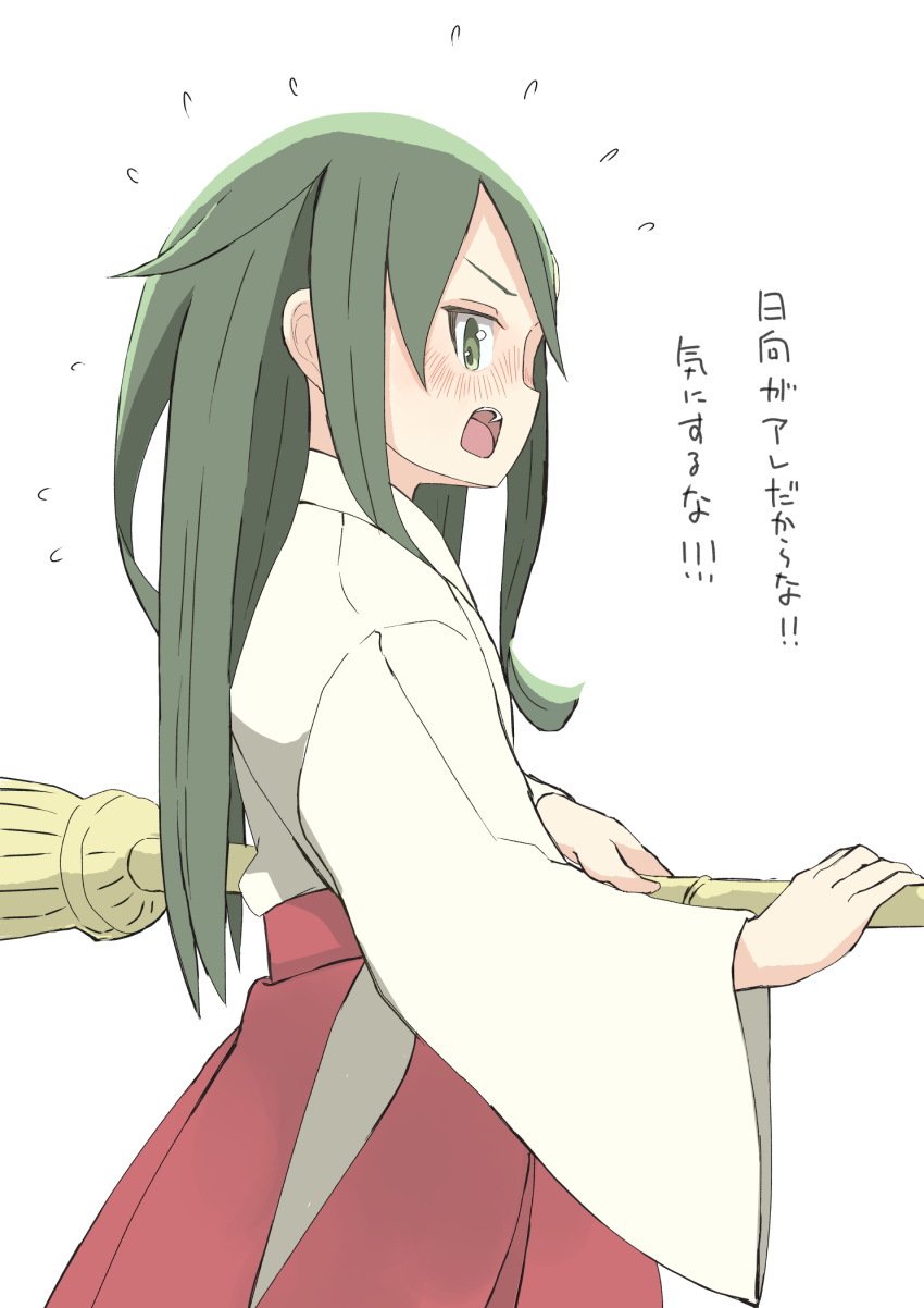 1girl alternate_costume broom commentary_request cowboy_shot flying_sweatdrops green_eyes green_hair hakama highres japanese_clothes kantai_collection kimono long_hair miko nagatsuki_(kancolle) red_hakama simple_background solo toplow translation_request wavy_mouth white_background white_kimono