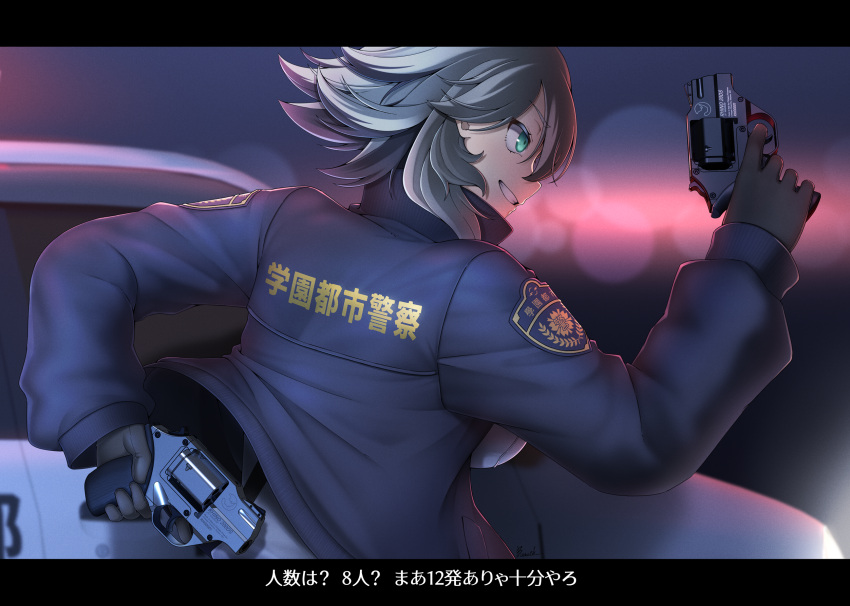 1girl black_gloves blue_jacket blurry blurry_background breasts car clothes_writing commentary_request depth_of_field dual_wielding gloves green_eyes grey_hair gun hair_between_eyes highres holding holding_gun holding_weapon jacket letterboxed long_sleeves medium_breasts motor_vehicle original paravene police police_badge police_car police_uniform policewoman profile puffy_long_sleeves puffy_sleeves shirt solo translation_request uniform weapon weapon_request white_shirt