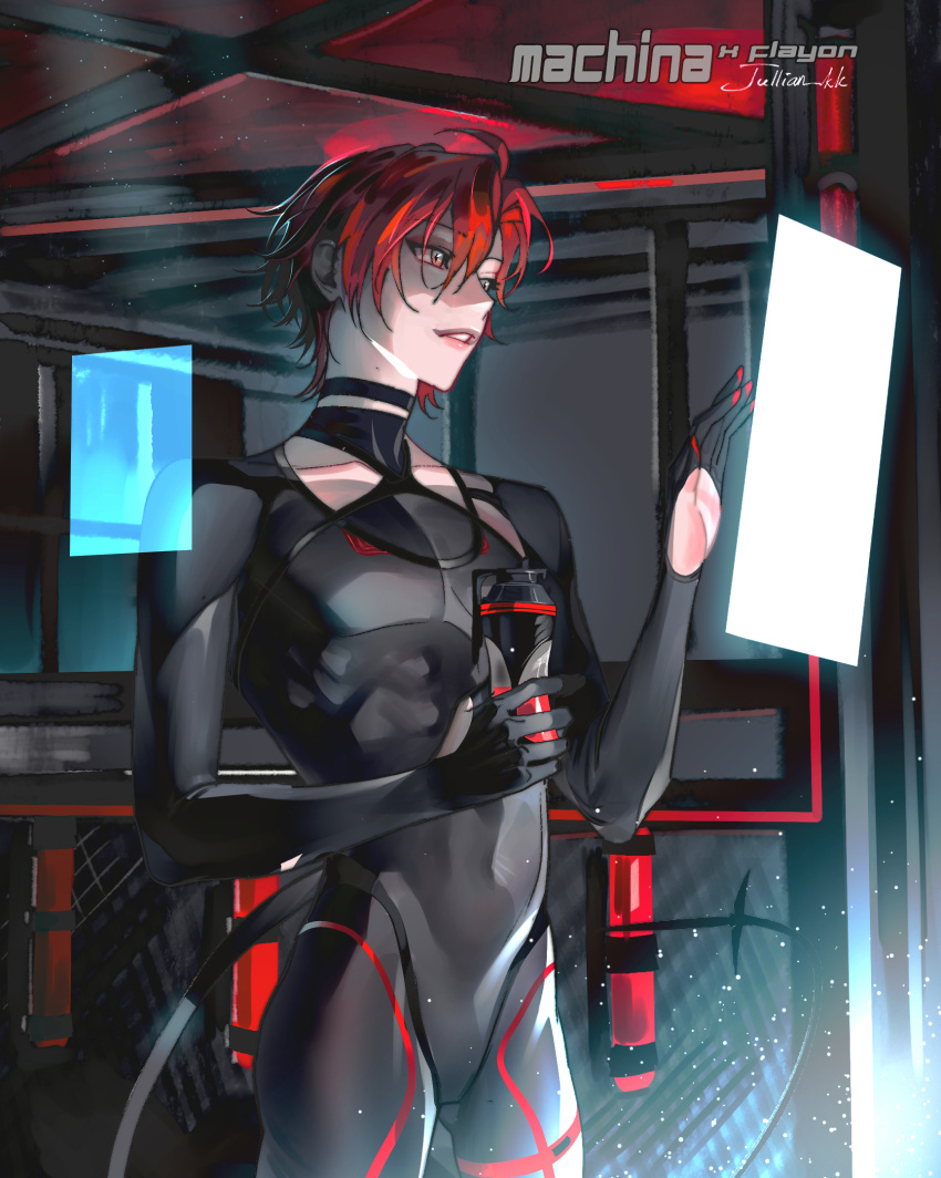 1boy artist_name ass_visible_through_thighs black_bodysuit black_choker bodysuit character_name choker collarbone covered_navel drink facing_to_the_side gloves hair_between_eyes highres holding holding_drink holostars holostars_english interior jullian_kk light_particles looking_at_screen machina_x_flayon male_focus parted_lips pectorals pink_lips red_eyes redhead science_fiction short_hair signature skin_tight standing tail tight_clothes toned toned_male upper_body