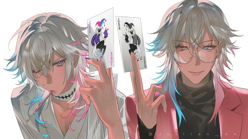 2boys absurdres androgynous bettel_2_(gavis_bettel) bishounen black_sweater blue_eyes blue_hair brothers card english_commentary eyelashes eyeshadow facing_viewer food food_in_mouth gavis_bettel glasses grey_hair hair_between_eyes heterochromia highres holding holding_card holostars holostars_english jacket joker_(playing_card) jullian_kk lipgloss looking_at_another looking_at_viewer makeup male_focus medium_hair mole mole_under_eye multicolored_hair multiple_boys one_eye_closed open_clothes open_jacket pink_eyes pink_eyeshadow pink_hair pink_jacket pink_lips playing_card pocky pocky_in_mouth portrait purple_eyeshadow purple_nails shirt siblings sweater twins twitter_username virtual_youtuber white_background white_shirt