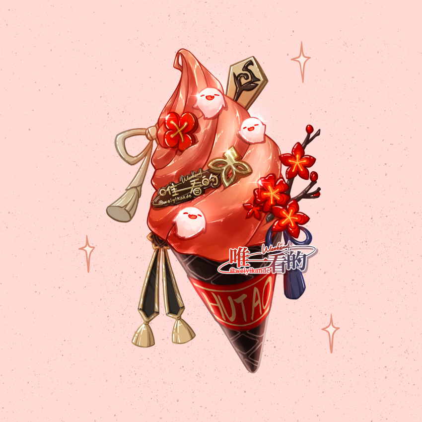 boo_tao character_name commentary_request flower food genshin_impact highres ice_cream no_humans pink_background red_flower sparkle weiyikande