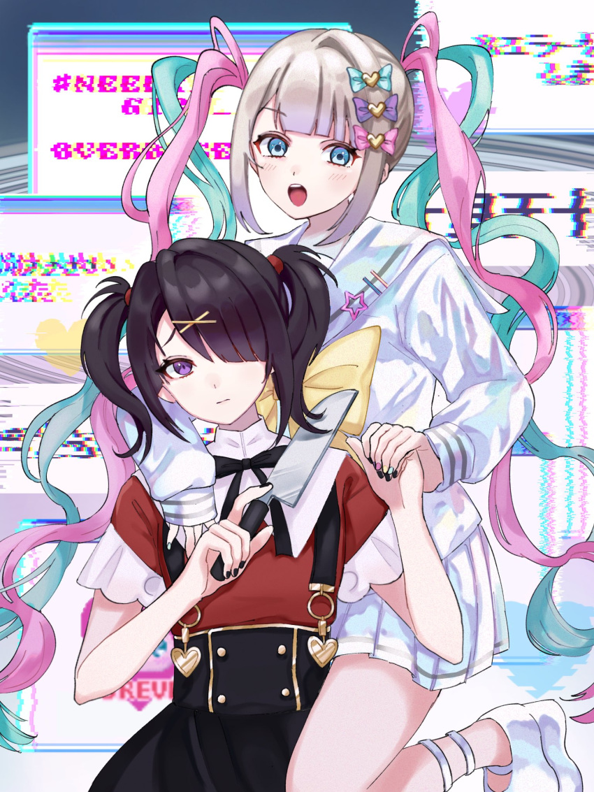 2girls ame-chan_(needy_girl_overdose) black_hair black_ribbon black_skirt blonde_hair blue_bow blue_eyes blue_hair blue_serafuku blue_shirt blue_skirt bow chouzetsusaikawa_tenshi-chan collared_shirt commentary_request dual_persona glitch hair_bow hair_ornament hair_over_one_eye hand_on_another's_chest hands_up heart heart_hair_ornament highres holding holding_hands holding_knife knife long_hair long_sleeves looking_at_viewer multicolored_hair multiple_girls multiple_hair_bows neck_ribbon needy_girl_overdose open_mouth pink_bow pink_hair pleated_skirt purple_bow quad_tails red_shirt ribbon school_uniform serafuku shiro0_0iro shirt shoes skirt standing suspender_skirt suspenders translation_request twintails violet_eyes window_(computing) x_hair_ornament yellow_bow