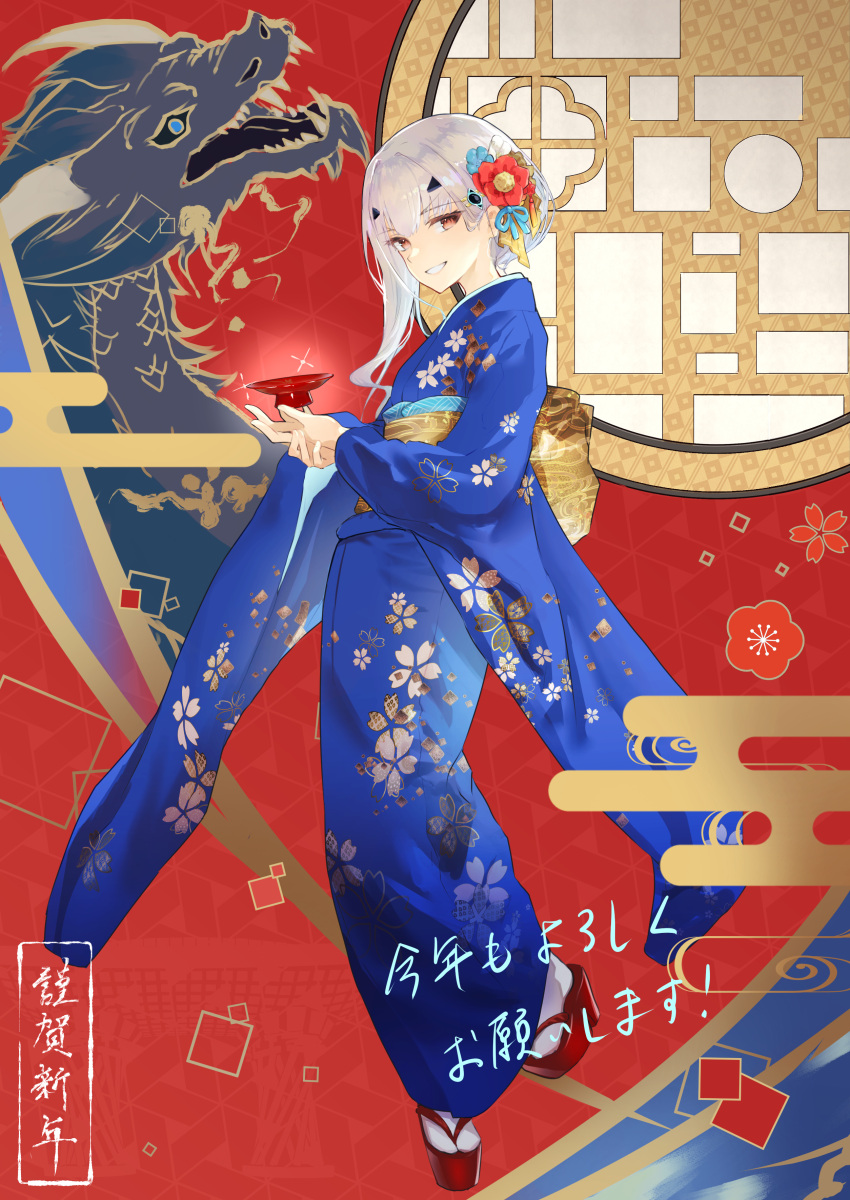 1girl absurdres alternate_costume alternate_hairstyle blue_kimono brown_eyes chinese_zodiac commentary_request cup fate/grand_order fate_(series) floral_print floral_print_kimono flower grin hair_between_eyes hair_flower hair_ornament highres holding holding_cup japanese_clothes kamome_umitsuki kimono long_hair looking_at_viewer melusine_(fate) obi print_kimono red_flower sakazuki sandals sash smile socks solo white_hair white_socks wide_sleeves year_of_the_dragon yukata