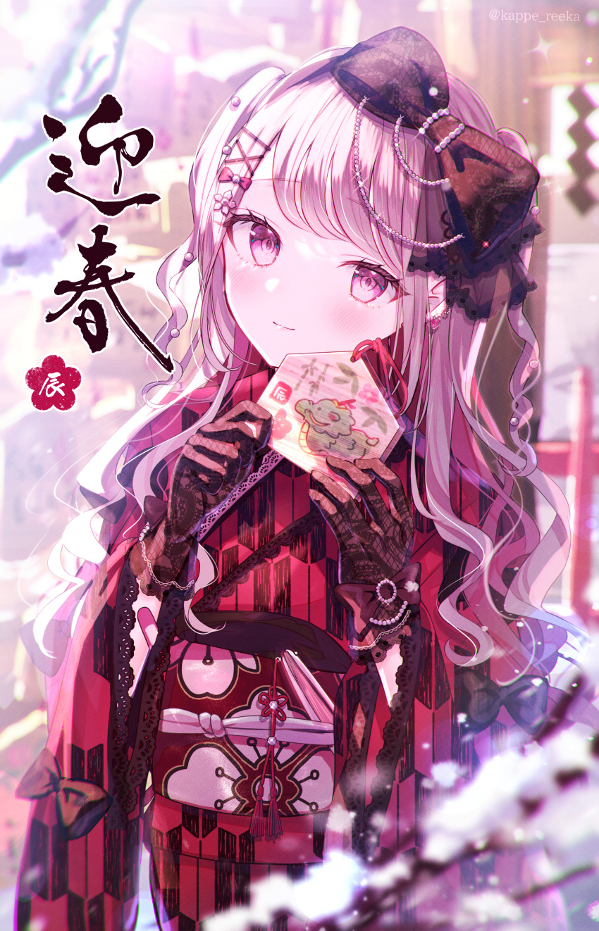 1girl 2024 absurdres blush bow chinese_zodiac commentary_request ema gloves hair_bow hands_up highres holding holding_ema japanese_clothes kappe_reeka kimono lace-trimmed_kimono lace-trimmed_sleeves lace_trim long_hair looking_at_viewer nengajou new_year obi obijime original outdoors pink_eyes pink_hair red_gloves red_kimono sash sidelocks smile solo swept_bangs translation_request two_side_up upper_body year_of_the_dragon