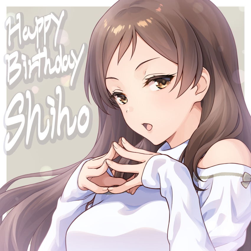 1girl bare_shoulders border bow breasts brown_hair character_name clothing_cutout commentary_request fingernails grey_background grey_bow hands_up happy_birthday highres idolmaster idolmaster_million_live! kitazawa_shiho long_hair long_sleeves looking_at_viewer medium_breasts nanaran open_mouth outside_border own_hands_together parted_bangs shirt shoulder_cutout simple_background sleeve_bow sleeves_past_wrists solo steepled_fingers upper_body white_border white_shirt yellow_eyes