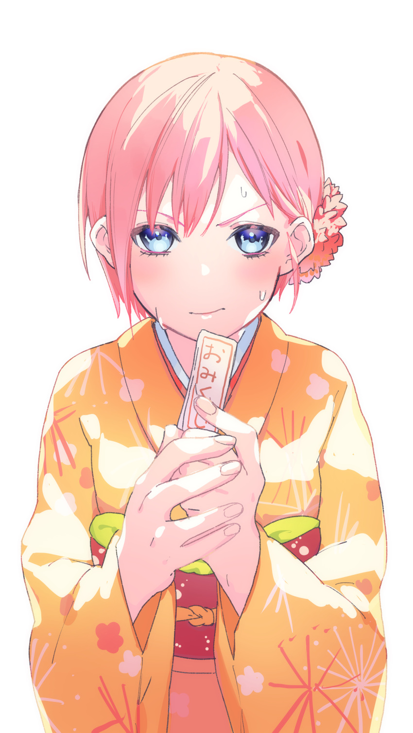 1girl absurdres blue_eyes closed_mouth flower go-toubun_no_hanayome hair_flower hair_ornament highres japanese_clothes kimono long_sleeves looking_at_viewer nakano_ichika obi omikuji own_hands_together pink_hair print_kimono red_sash sash short_hair simple_background solo sweat valentine_(02140314c) white_background wide_sleeves yellow_kimono