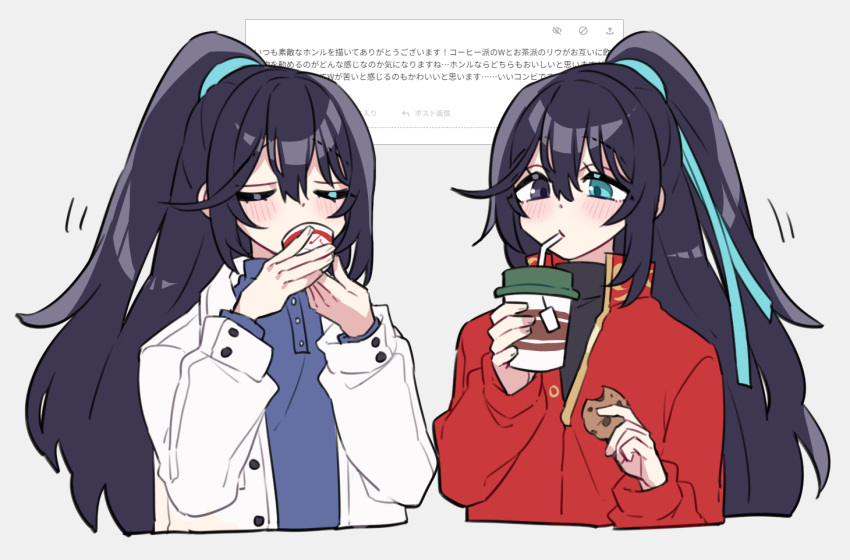 2boys black_hair blue_ribbon blue_shirt cookie cup disposable_cup drinking dual_persona food hair_ribbon half_updo hand_up holding holding_cup holding_food hong_lu_(project_moon) jacket limbus_company long_hair long_sleeves multiple_boys project_moon red_jacket ribbon shiki_(shikki46) shirt simple_background teacup translation_request upper_body very_long_hair white_background white_jacket