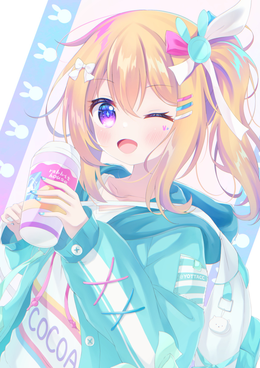 1girl ;d aqua_jacket blonde_hair coffee_cup cup disposable_cup gochuumon_wa_usagi_desu_ka? highres holding hood hooded_jacket hoto_cocoa jacket manicure nail_polish one_eye_closed open_mouth smile solo upper_body violet_eyes yottacc