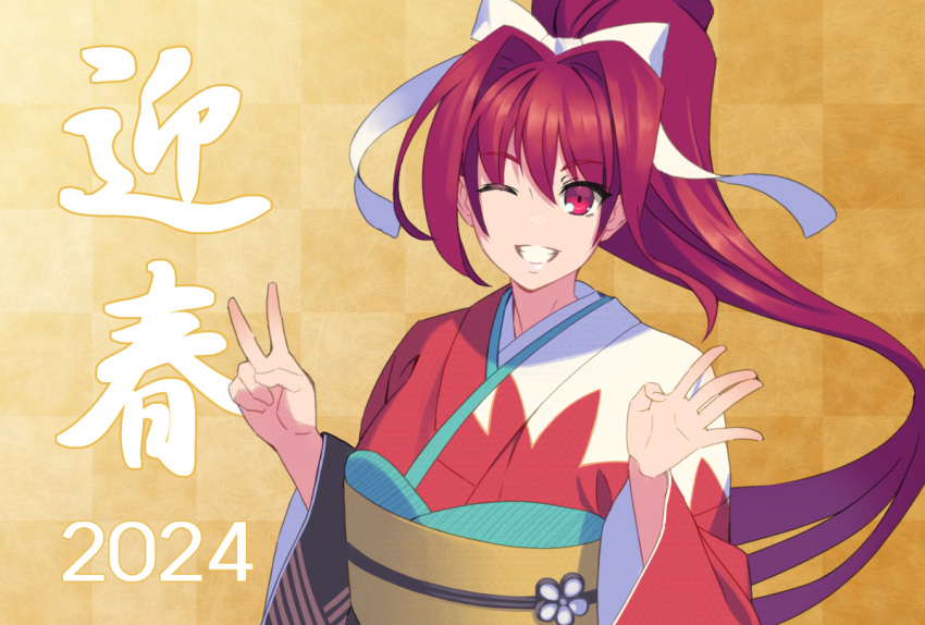 1girl 2024 :d commentary_request grin hair_between_eyes hair_intakes hair_ribbon high_ponytail japanese_clothes kimono koyama_keisuke long_hair long_sleeves looking_at_viewer new_year obi one_eye_closed ponytail red_eyes redhead ribbon sash smile solo under_night_in-birth upper_body v white_ribbon wide_sleeves yuzuriha_(under_night_in-birth)