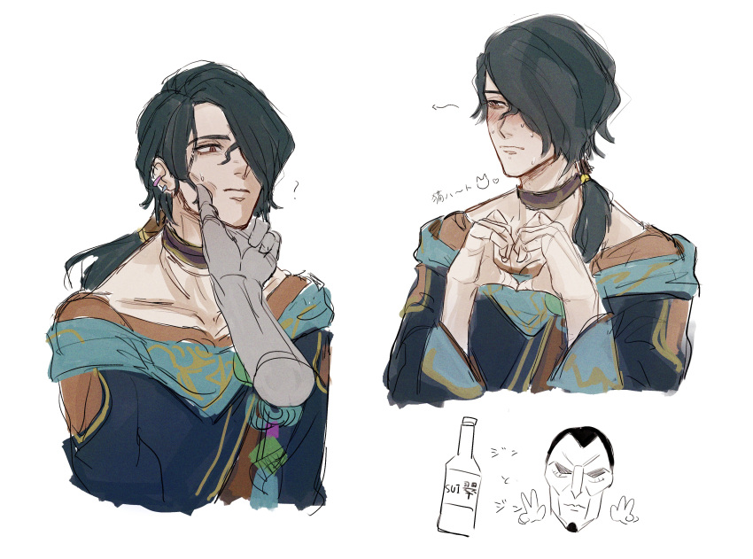 2boys absurdres black_hair blush bottle collarbone cropped_torso double_v earrings hair_over_one_eye hand_on_another's_chin heart heart_hands highres hwei_(league_of_legends) jewelry jhin league_of_legends long_hair long_sleeves male_focus mask multiple_boys multiple_views ponytail solo_focus sume_chi_(suijou10) sweat v