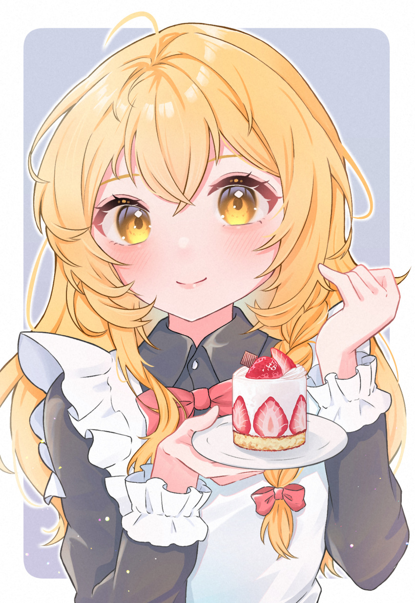 1girl ahoge apron blonde_hair bow braid cake collared_dress dress food frilled_sleeves frills fruit hair_bow highres holding holding_saucer kirisame_marisa light_particles long_hair looking_at_viewer maid_apron mokoinu_(pixiv_27216243) no_headwear outline pinky_out saucer simple_background single_braid smile solo strawberry strawberry_shortcake touhou upper_body white_outline yellow_eyes