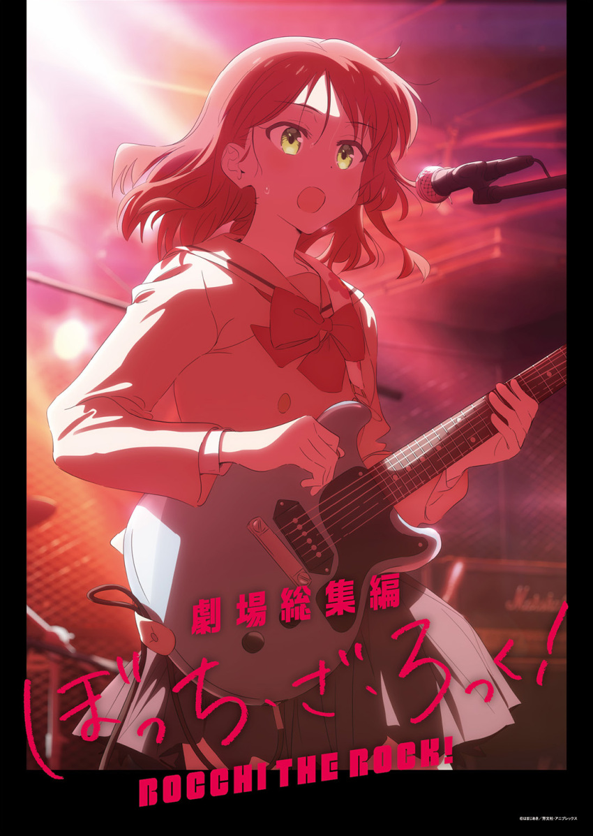 1girl black_skirt bocchi_the_rock! bow bowtie copyright_name cowboy_shot dot_nose electric_guitar gibson gibson_les_paul green_eyes guitar highres holding instrument key_visual kita_ikuyo long_hair long_sleeves microphone music official_art one_side_up playing_instrument pleated_skirt promotional_art red_bow redhead sailor_collar school_uniform shuka_high_school_uniform skirt solo stage white_sailor_collar