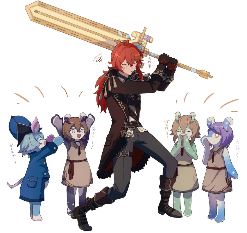 "ultimate_overlord's_mega_magic_sword"_(genshin_impact) 1boy 403pa 4girls :d ^_^ animal_ears antenna_hair arms_up belt black_belt black_coat black_footwear black_gloves black_pants blue_coat blue_hair blue_headwear blush boots bright_pupils brown_choker brown_dress brown_eyes brown_hair brown_ribbon choker clapping closed_eyes coat collared_dress commentary_request diluc_(genshin_impact) dress fighting_stance flo_(genshin_impact) fold-over_boots fur-trimmed_coat fur_trim genshin_impact gloves gold_trim greatsword green_dress hair_between_eyes hand_up hands_up happy hat highres holding holding_sword holding_weapon lapels long_hair long_sleeves low_ponytail melusine_(genshin_impact) menthe_(genshin_impact) multiple_girls open_clothes open_coat open_mouth pants pocket ponytail purple_hair red_gloves redhead ribbon serene_(genshin_impact) short_hair sidelocks simple_background sleeve_cuffs sleeveless sleeveless_dress smile standing sweatdrop swept_bangs sword tail tassel thigh_strap translation_request two-tone_gloves v-shaped_eyebrows verenata_(genshin_impact) vest weapon white_background white_pupils white_vest