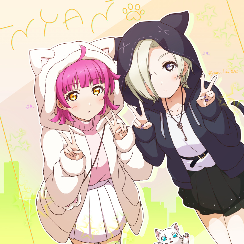 2girls animal_ears animal_hood black_jacket black_skirt blunt_bangs cat cat_ears cat_hood closed_mouth collarbone double_v fake_animal_ears fake_tail frown grey_eyes hair_over_one_eye highres hood hood_up hooded_jacket jacket jewelry key key_necklace looking_at_viewer love_live! love_live!_nijigasaki_high_school_idol_club mia_taylor miniskirt multiple_girls nail_polish necklace open_clothes open_jacket pink_hair pink_sweater pleated_skirt purple_nails shirt short_hair skirt standing sweater tail tennouji_rina thigh-highs turtleneck turtleneck_sweater v white_hair white_jacket white_shirt white_skirt white_thighhighs yellow_eyes yumechiku zettai_ryouiki