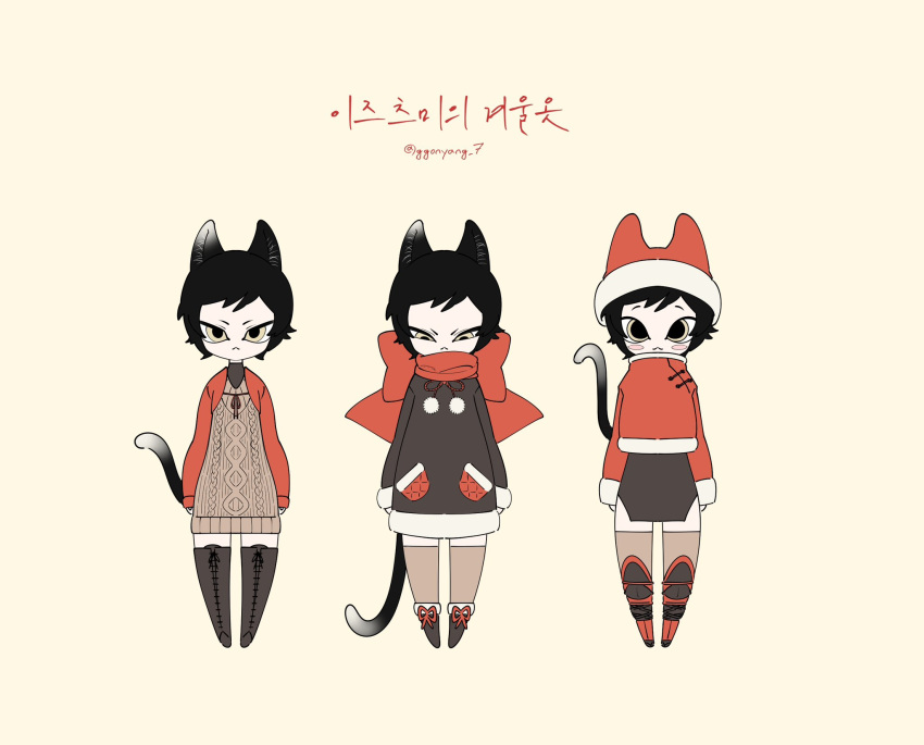 1girl :o animal_ears animal_hat armor arms_at_sides black_dress black_footwear black_hair blush_stickers boots brown_thighhighs cat_ears cat_girl cat_hat cat_tail chibi christmas closed_mouth cross-laced_footwear dress dungeon_meshi frown full_body fur-trimmed_jacket fur-trimmed_sleeves fur_trim ggonyang_7 half-closed_eyes hat highres izutsumi jacket japanese_armor korean_commentary korean_text lace-up_boots lineup looking_at_viewer looking_down multiple_views partially_colored pocket pom_pom_(clothes) red_footwear red_headwear red_jacket red_scarf santa_costume scarf short_dress short_hair simple_background standing sweater sweater_dress tail thigh-highs thigh_boots toggles twitter_username yellow_eyes zettai_ryouiki