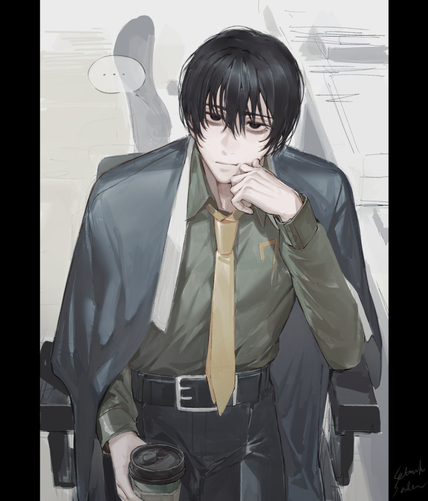 ... 1boy belt black_belt black_coat black_eyes black_hair closed_mouth coat coat_on_shoulders collared_shirt expressionless green_shirt highres indoors limbus_company long_sleeves looking_at_viewer office project_moon satome_setsuko shirt solo speech_bubble spoken_ellipsis yi_sang_(project_moon)