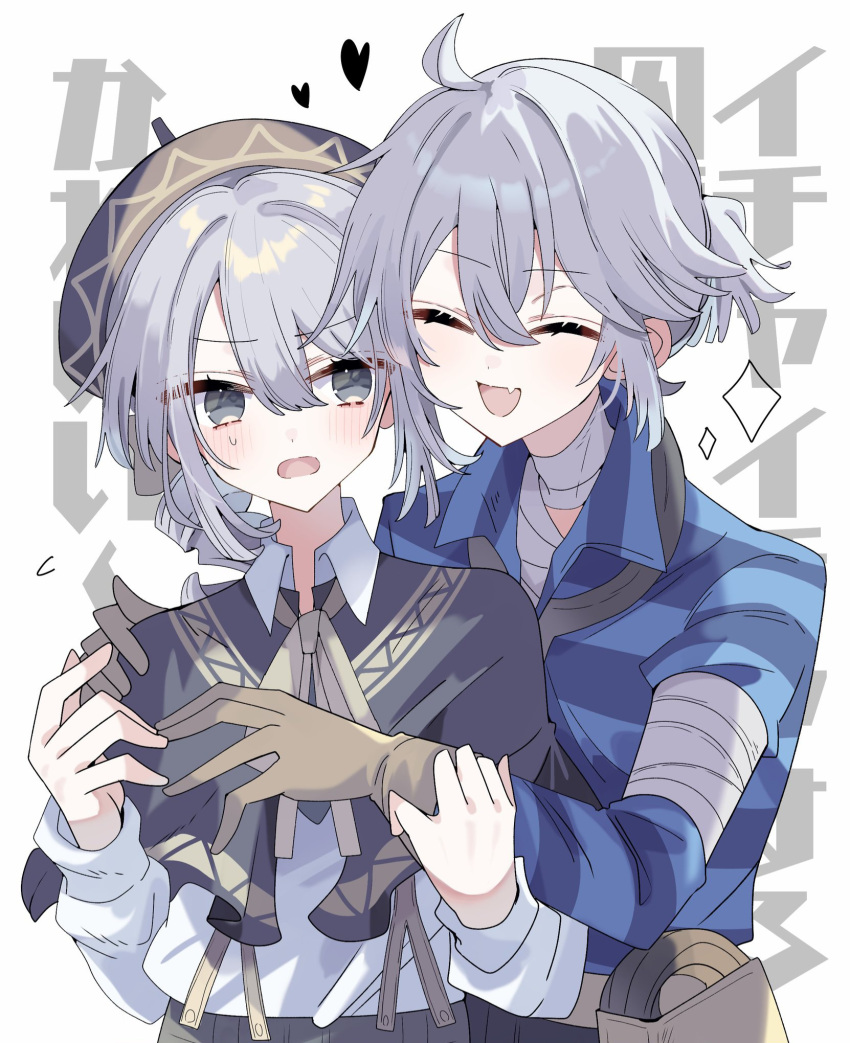 2boys :d ^_^ ahoge bandaged_arm bandaged_neck bandages belt beret black_capelet black_headwear blue_shirt blush brown_gloves capelet closed_eyes collared_shirt edgar_valden edgar_valden_(palette) fang flying_sweatdrops gloves grey_eyes grey_hair hair_between_eyes hand_on_another's_shoulder hat heart highres hug hug_from_behind identity_v long_sleeves looking_at_another luca_balsa luca_balsa_(gray_coating) male_focus medium_hair multiple_boys neck_ribbon open_collar open_mouth ponytail potechi_(kaoriion613) ribbon shirt short_hair simple_background skin_fang smile striped_clothes striped_shirt suspenders sweat text_background upper_body white_background white_shirt wing_collar yellow_ribbon