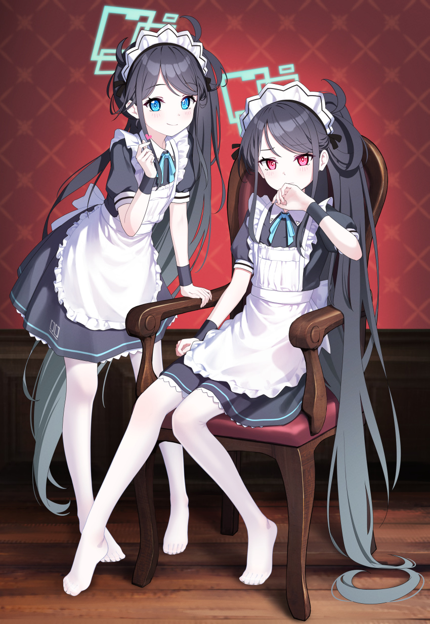&lt;key&gt;_(blue_archive) 2girls absurdres apron aqua_halo aris_(blue_archive) aris_(maid)_(blue_archive) black_dress black_hair black_wristband blue_archive blue_eyes blue_hair blue_ribbon blush chair closed_mouth commentary covering_own_mouth dress dual_persona feet finger_heart flat_chest frilled_apron frilled_dress frills full_body halo heart highres indoors legs long_hair looking_at_viewer maid maid_apron maid_headdress multiple_girls neck_ribbon no_shoes official_alternate_costume on_chair pantyhose ponytail puffy_short_sleeves puffy_sleeves red_eyes revision ribbon ringed_eyes short_dress short_sleeves sitting smile square_halo standing supersugar symbol-only_commentary toes very_long_hair white_apron white_pantyhose wristband