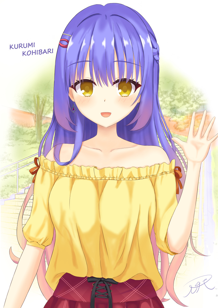 1girl :d absurdres bare_shoulders blue_hair blush braid casual character_name collarbone commentary_request day earrings eyelashes french_braid frilled_shirt frills gradient_hair hair_between_eyes hair_ornament hairclip hand_up highres jewelry kohibari_kurumi long_hair looking_at_viewer maruchicken20 multicolored_hair off-shoulder_shirt off_shoulder official_alternate_costume official_alternate_hairstyle open_hand open_mouth outdoors pink_hair shirt short_sleeves signature simple_background smile solo straight-on tenshi_souzou_re-boot! upper_body very_long_hair waving white_background yellow_eyes yellow_shirt