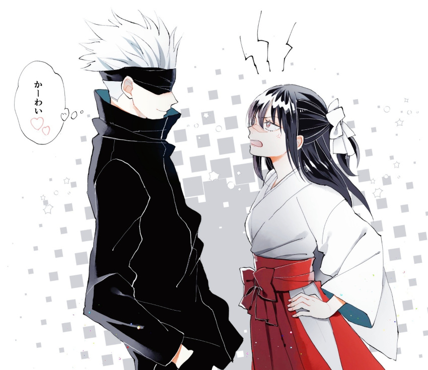 1boy 1girl black_hair brown_hair commentary_request covered_eyes gojou_satoru grey_hair hand_in_pocket hands_on_own_hips height_difference highres iori_utahime japanese_clothes jujutsu_kaisen long_hair miko noctis341 scar scar_on_face short_hair translation_request