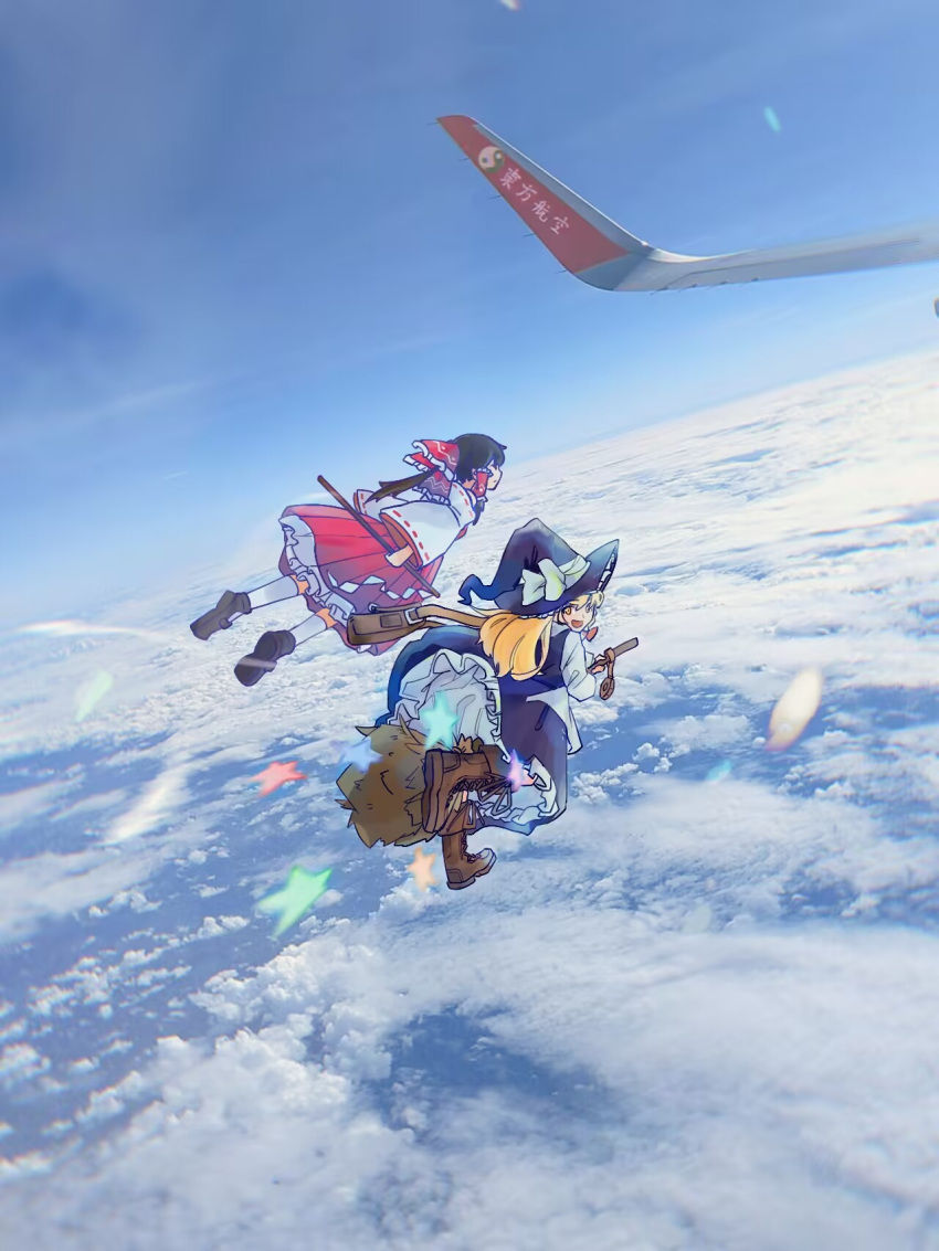 2girls airplane_wing bag black_hair blonde_hair blue_sky boots bow broom broom_riding brown_footwear clouds commentary_request detached_sleeves flying frilled_bow frilled_hair_tubes frills gohei hair_bow hair_tubes hakurei_reimu hat hat_bow highres holding holding_gohei kirisame_marisa long_hair long_sleeves looking_at_viewer mini-hakkero multiple_girls onionmay open_mouth photo_background red_bow red_skirt ribbon-trimmed_sleeves ribbon_trim skirt skirt_set sky smile socks star_(symbol) touhou translation_request witch_hat yellow_eyes yin_yang yin_yang_print
