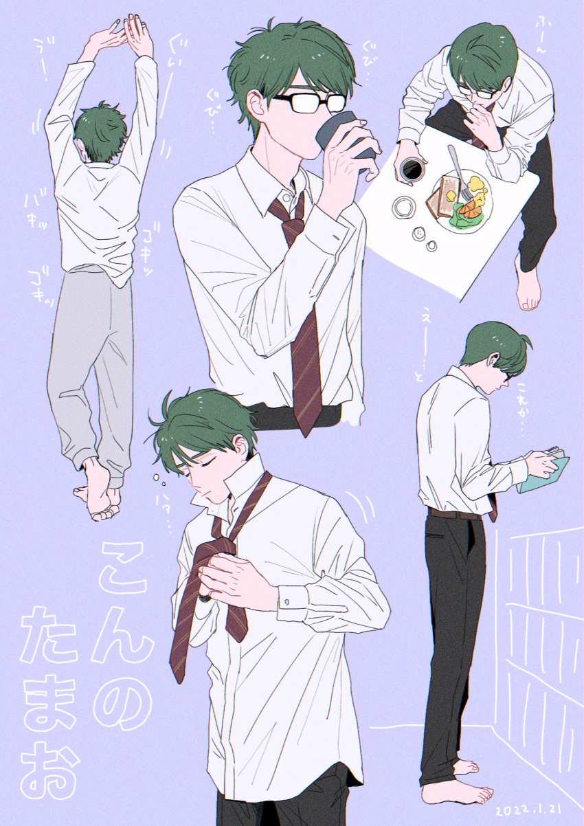 1boy arm_at_side arms_up barefoot black_pants book bread bread_slice closed_eyes collared_shirt cup dated drink drinking elbows_on_table facing_away food fork glasses green_hair grey_pants hand_up hands_up highres holding holding_cup kokaba konno_tamao long_sleeves male_focus messy_hair morning multiple_views necktie open_book pants plate popped_collar reading red_necktie salt_shaker scrambled_egg shirt short_hair sitting sleepy standing toast tokimeki_memorial tokimeki_memorial_girl's_side_3rd_story tying_necktie untucked_shirt