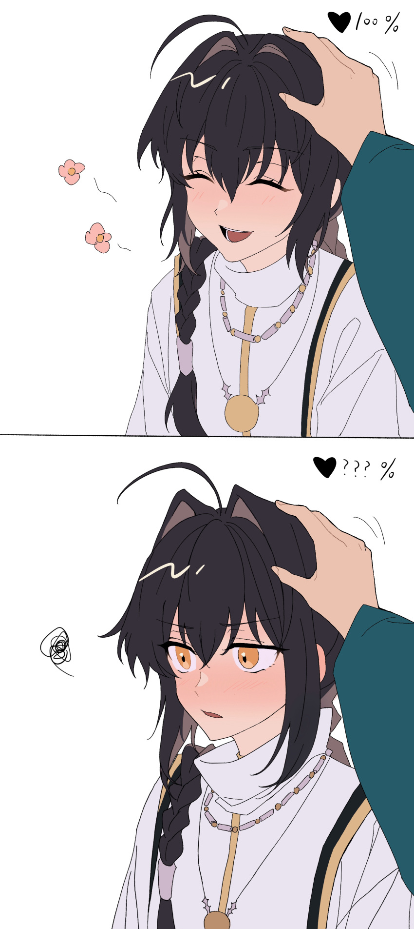 1boy 1other absurdres ahoge androgynous black_hair blush fate/samurai_remnant fate_(series) flower hair_between_eyes hair_intakes happy headpat heart highres japanese_clothes jewelry long_hair miyamoto_iori_(fate) necklace open_mouth pov shirosaki20725 squiggle upper_body white_background yamato_takeru_(fate) yellow_eyes