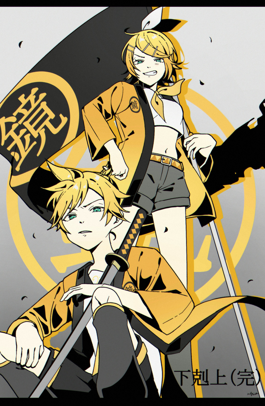 1boy 1girl bass_clef belt belt_buckle black_sailor_collar blonde_hair bow brother_and_sister buckle flag frown gekokujou_(vocaloid) green_eyes grey_background grey_shorts grin hair_bow hair_ornament hairclip hand_on_own_hip happi highres holding holding_flag holding_sword holding_weapon japanese_clothes kagamine_len kagamine_rin katana kimono leg_warmers looking_at_viewer midriff napio navel neckerchief necktie open_clothes open_kimono orange_belt parted_lips sailor_collar sheath sheathed short_hair short_ponytail shorts siblings sideways_mouth signature smile spiky_hair squatting standing swept_bangs sword twins vocaloid weapon yellow_kimono yellow_nails yellow_neckerchief yellow_necktie