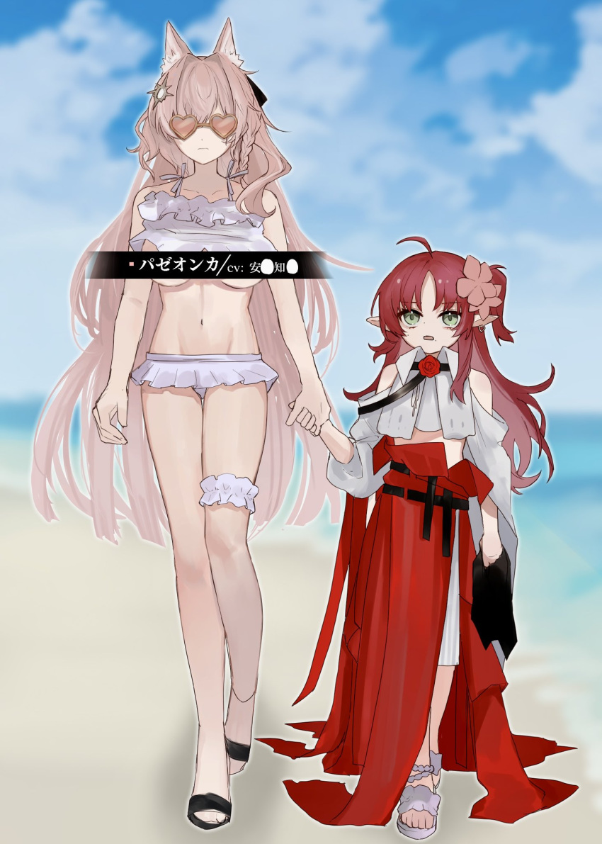 2girls ahoge animal_ear_fluff animal_ears arknights bar_censor beach bikini black_footwear blue_sky blurry blurry_background breasts censored clothing_cutout commentary cosplay costume_switch frilled_bikini frills green_eyes heart heart-shaped_eyewear highres long_hair looking_at_viewer medium_breasts multiple_girls myrtle_(arknights) myrtle_(arknights)_(cosplay) myrtle_(summer_flowers)_(arknights) no_nose ocean open_mouth outdoors pink_hair pointy_ears pozyomka_(arknights) pozyomka_(arknights)_(cosplay) red_skirt redhead sandals senjou_no_pentsu shirt shoulder_cutout side_ponytail skirt sky swimsuit thigh_strap translated white_bikini white_footwear white_shirt wolf_ears wolf_girl