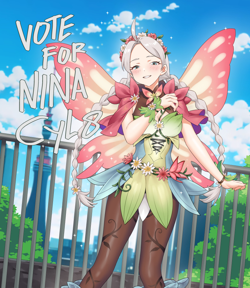 1girl absurdres ahoge blue_eyes blue_sky blush braid brown_pantyhose bush butterfly_wings capelet cityscape clouds cloudy_sky commission commissioner_upload fairy fairy_wings fire_emblem fire_emblem_fates fire_emblem_heroes flower_bracelet gradient_clothes green_bracelet grey_hair hair_vines highres igni_tion insect_wings leaf_bracelet low_twin_braids low_twintails nina_(fire_emblem) nina_(resplendent)_(fire_emblem) non-web_source official_alternate_costume pantyhose parted_bangs pink_capelet sky solo twin_braids twintails vine_print wings