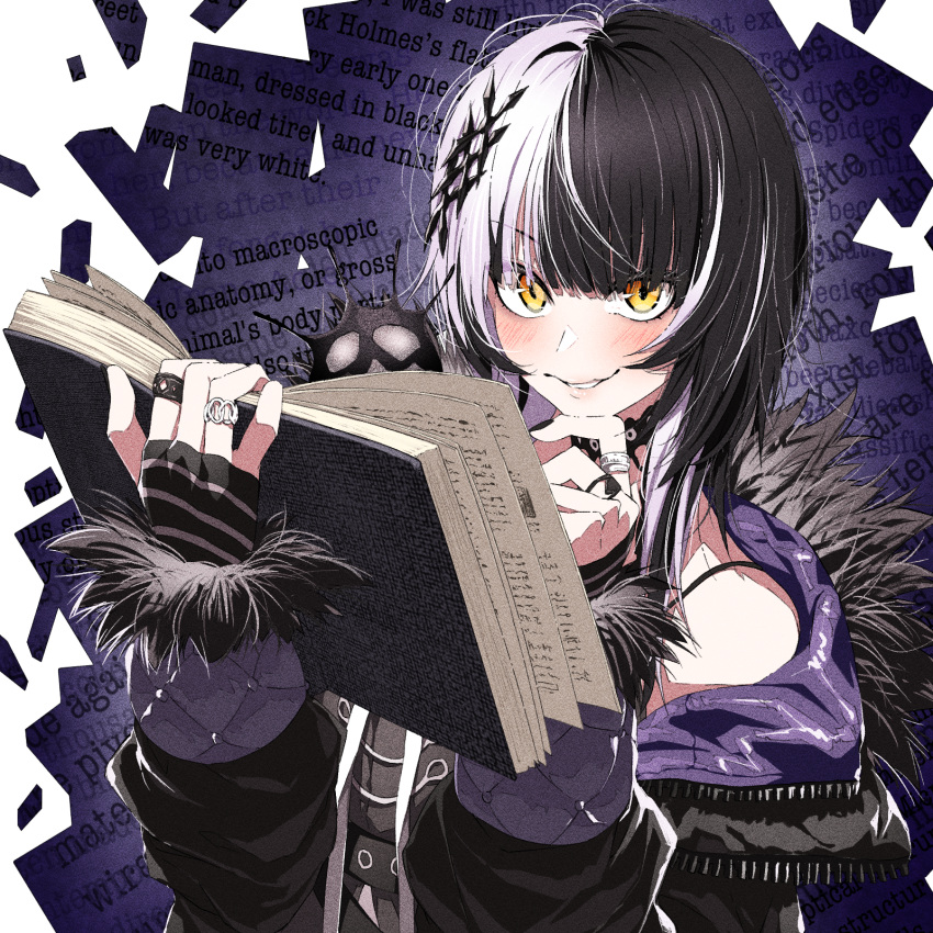 1girl 4b-enpitsu bare_shoulders black_gloves black_hair black_jacket black_nails blush book commentary commission english_text film_grain finger_to_own_chin fingerless_gloves fur-trimmed_jacket fur_trim gloves hair_ornament highres holding holding_book hololive hololive_english jacket jewelry long_sleeves looking_at_viewer multicolored_hair multiple_rings nail_polish off_shoulder parted_lips pixiv_commission ring shiori_novella shiori_novella_(1st_costume) solo spaghetti_strap split-color_hair two-tone_hair upper_body virtual_youtuber white_hair yellow_eyes yorick_(shiori_novella)