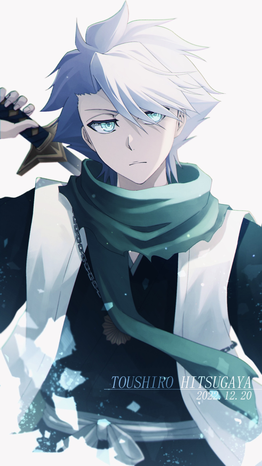 1boy 2022 aqua_scarf black_kimono bleach character_name closed_mouth commentary_request dated expressionless green_eyes hair_between_eyes haori highres hitsugaya_toushirou holding holding_sword holding_weapon japanese_clothes katana kimono looking_at_viewer scarf short_hair simple_background solo spiky_hair sumire_1046 sword upper_body weapon white_background white_hair