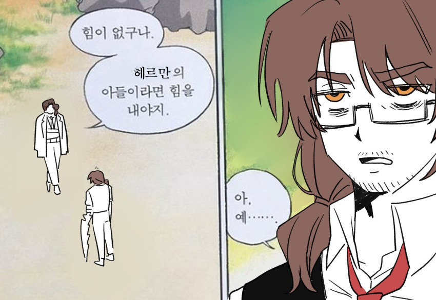 1boy 1girl brown_eyes brown_hair collared_shirt facial_hair glasses gregor_(project_moon) hermann_(project_moon) highres korean_text limbus_company long_hair low_ponytail necktie open_mouth parody_request project_moon red_necktie shirt speech_bubble stubble tk_lc white_shirt