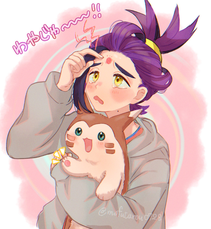 1boy black_hair blush commentary_request furret grey_jacket highres holding holding_pokemon hood hood_down hooded_jacket jacket kieran_(pokemon) long_sleeves looking_up male_focus mofumofuyarou mole mole_on_neck multicolored_hair open_mouth pokemon pokemon_(creature) pokemon_sv purple_hair red_shirt shirt tearing_up twitter_username two-tone_hair upper_body watermark yellow_eyes