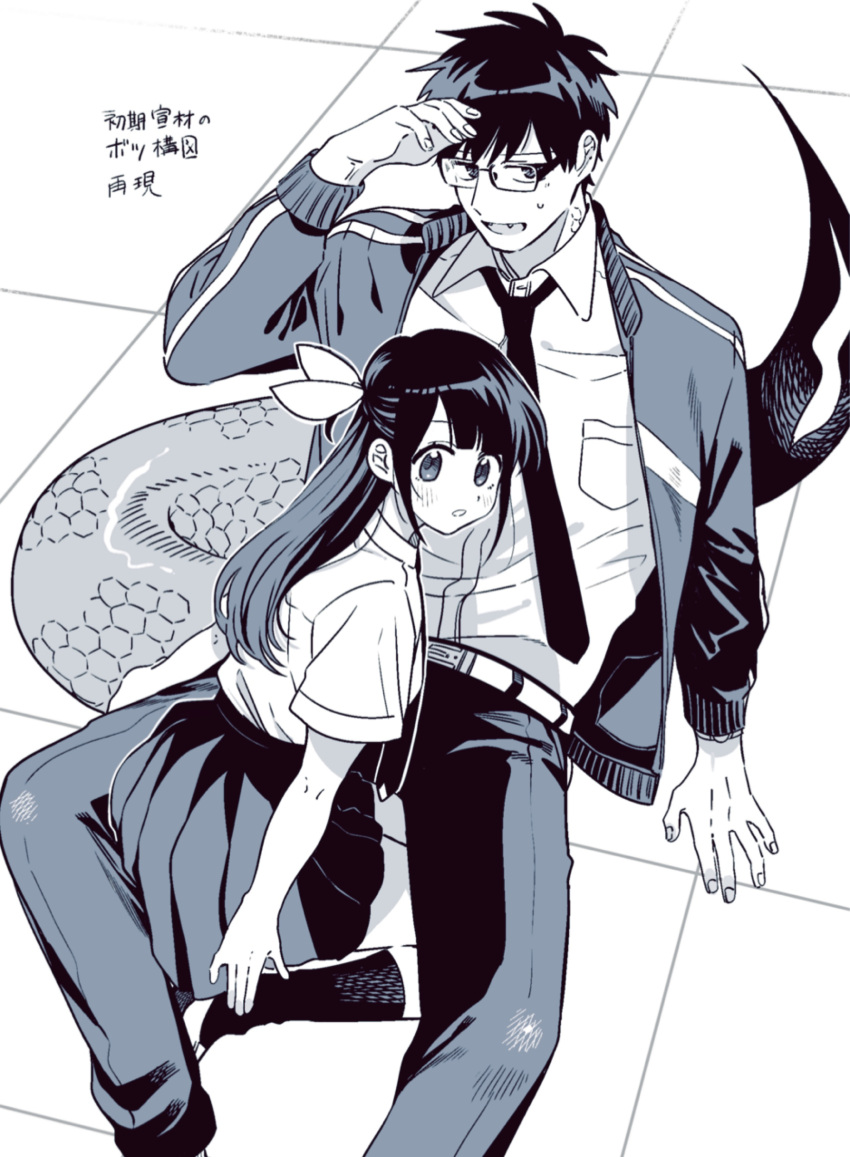 1boy 1girl :o absurdres arm_up ayum_k bow breast_pocket collared_shirt fang feet_out_of_frame full_body glasses grid_background hair_bow highres jacket kneehighs kneeling long_hair long_sleeves looking_at_viewer looking_back monochrome necktie open_mouth oshite_dame_nara_oshitemiro! pleated_skirt pocket scales school_uniform shirt short_hair short_sleeves sidelocks sitting skirt slit_pupils snake_boy snake_tail socks solo tail teacher_and_student white_background
