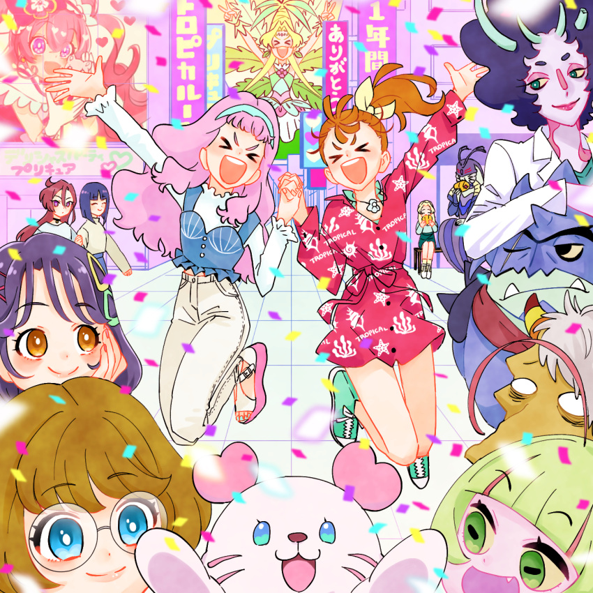 &gt;_&lt; 1boy 6+girls :d agnete_(precure) aqua_footwear arm_grab arm_up arms_up blonde_hair blue_camisole blue_eyes blue_hair blue_hairband blunt_bangs blunt_ends bob_cut brown_eyes brown_hair butler_(precure) camisole casual chongire closed_eyes clothes_writing collared_dress commentary confetti cure_oasis cure_precious delicious_party_precure denim double_v dress eating elda_(precure) english_text frilled_shirt frills glasses hair_ornament hairband hairclip hakama hand_on_own_face highres holding_hands ichinose_minori in-franchise_crossover interlocked_fingers japanese_clothes jeans jewelry jumping kururun_(precure) lab_coat laura_la_mer layered_clothes long_hair long_sleeves looking_at_another magical_girl medium_hair monster monster_girl multiple_girls natsuumi_manatsu necklace no_socks numeri_(precure) open_mouth pants pink_hair precure print_dress purple_hair red_dress red_hakama round_eyewear sandals shell shell_necklace shiratori_yuriko shirt shoes short_dress short_hair side_ponytail sitting smile sneakers standing suzumura_sango takizawa_asuka the_witch_of_delays ton_(ton39342104) tropical-rouge!_precure two_side_up v violet_eyes white_footwear white_pants white_shirt
