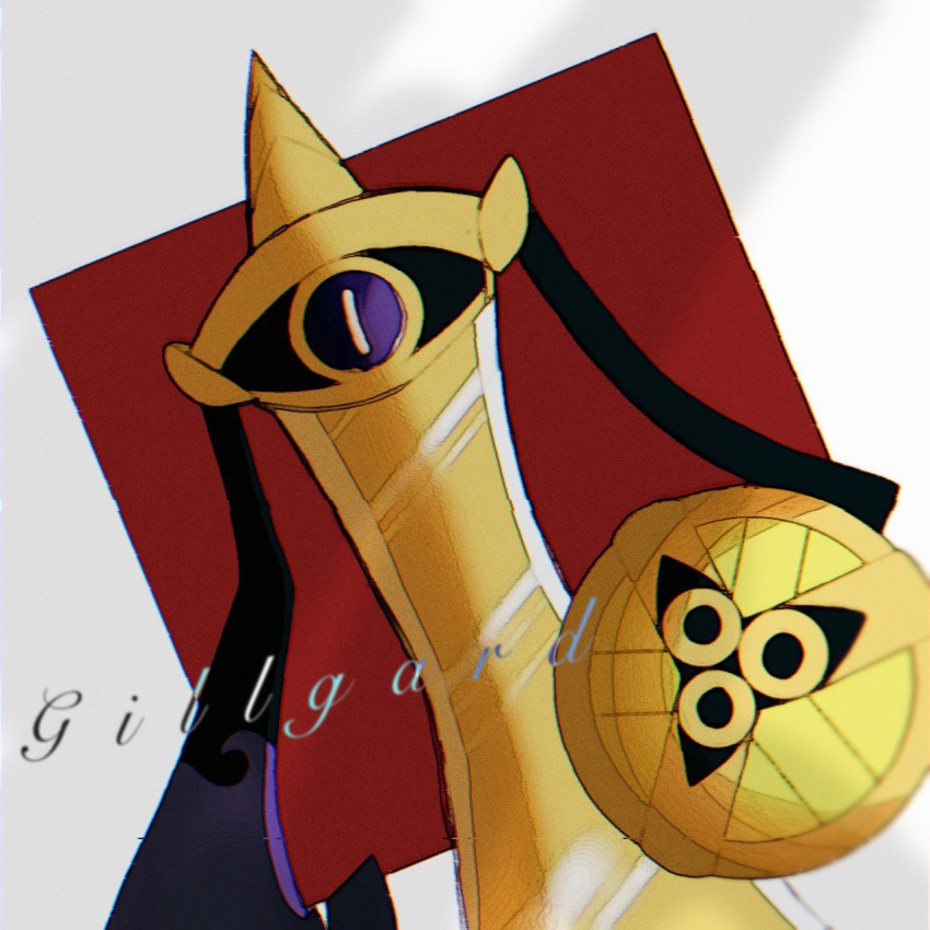 aegislash black_sclera bright_pupils character_name chromatic_aberration colored_sclera commentary dutch_angle glitch highres holding holding_shield no_humans one-eyed pokemon pokemon_(creature) red_background rize_(r) shield slit_pupils solo sword violet_eyes weapon white_pupils