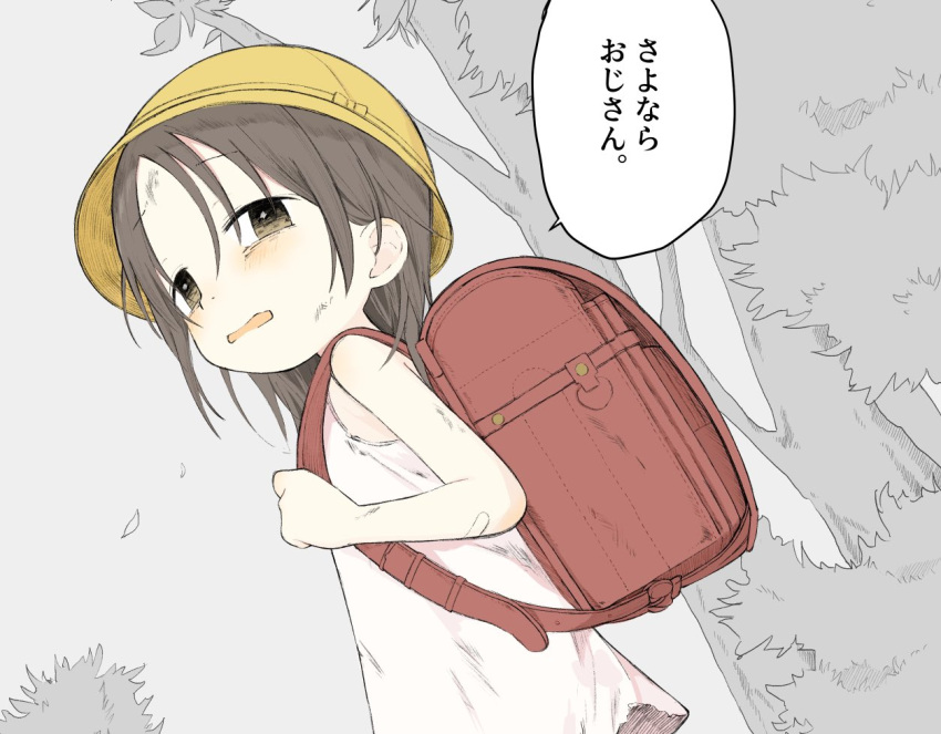 1girl backpack bag blush brown_eyes brown_hair commentary_request dirty dirty_clothes dirty_face dress half-closed_eyes hat looking_to_the_side nanoningen_(anapoko) original outdoors randoseru red_bag school_bag school_hat short_hair solo speech_bubble translation_request tree wavy_mouth white_dress yellow_headwear