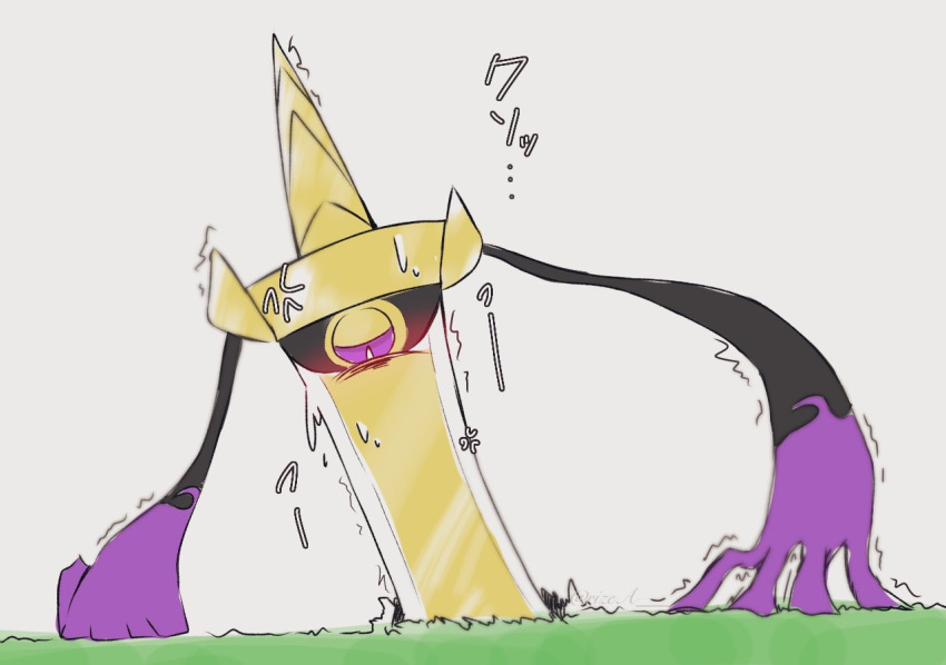 aegislash anger_vein angry artist_name black_sclera bright_pupils buried colored_sclera commentary grass grey_background half-closed_eyes heavy_breathing inconvenient_abilities looking_down no_humans one-eyed outdoors planted pokemon pokemon_(creature) rize_(r) simple_background solo stuck sweat sword translation_request trembling twitter_username violet_eyes watermark weapon white_pupils