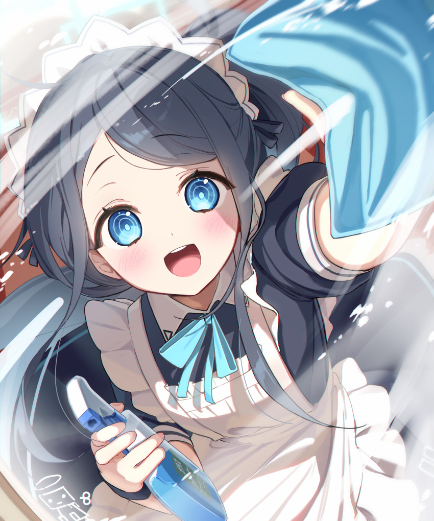 1girl :d absurdres apron aqua_ribbon aris_(blue_archive) aris_(maid)_(blue_archive) black_hair blue_archive blue_eyes blush commentary_request highres holding iop5509 long_hair looking_at_viewer maid maid_apron neck_ribbon official_alternate_costume open_mouth ponytail ribbon round_teeth short_sleeves smile teeth upper_teeth_only white_apron