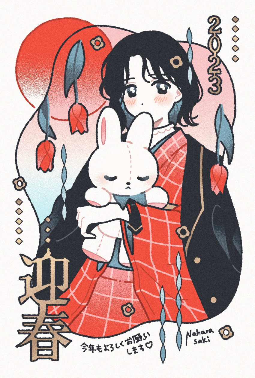 1girl 2023 artist_name black_coat black_eyes black_hair black_outline blush bright_pupils chinese_zodiac coat commentary_request covered_mouth dot_nose flower hair_flower hair_ornament heart highres holding holding_stuffed_toy japanese_clothes kimono long_sleeves looking_at_viewer nahara_saki new_year open_clothes open_coat original outline plaid_kimono red_flower red_kimono short_hair solo stuffed_animal stuffed_rabbit stuffed_toy translation_request tulip unfinished white_pupils wide_sleeves year_of_the_rabbit