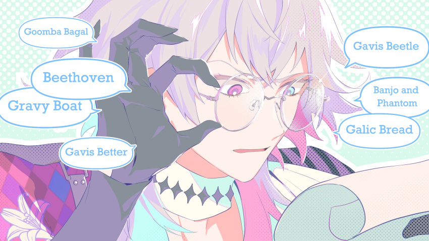 1boy adjusting_eyewear black_gloves blue_eyes blue_hair confused english_commentary english_text gavis_bettel glasses gloves grey_hair hair_between_eyes heterochromia highres holostars holostars_english looking_down lynnear male_focus multicolored_hair open_mouth pastel_colors pink_eyes pink_hair portrait reading round_eyewear scarf short_hair simple_background solo sparkle speech_bubble virtual_youtuber white_scarf
