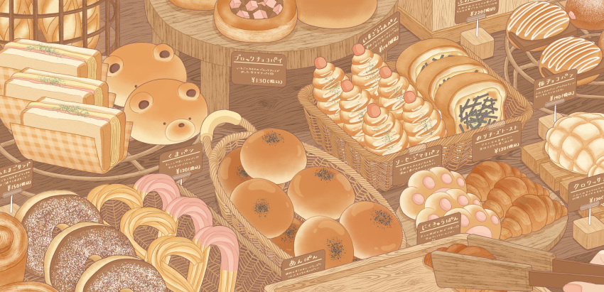 bakery basket bear bread cheese chocolate commentary croissant dessert doughnut food food_focus french_toast heart highres loaf_of_bread meat nekomaru0817 original pastry plate price_tag sandwich scenery shop sliced_cheese sliced_meat sprinkles sweets table translation_request yen_sign