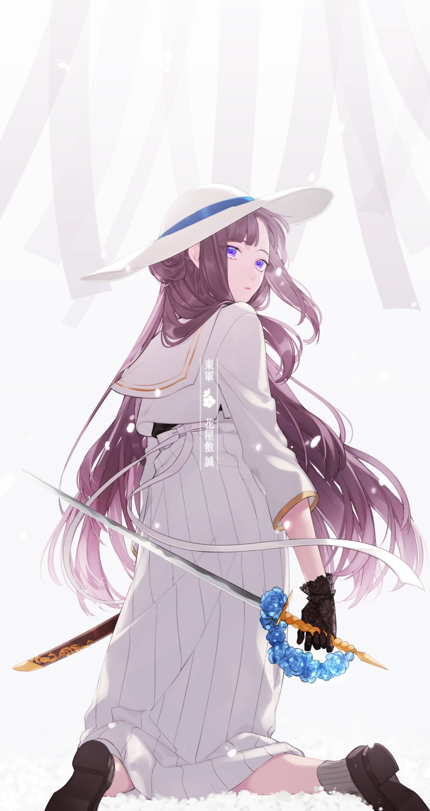 absurdres black_footwear black_gloves black_hair blue_eyes blue_flower blue_rose closed_mouth flower gloves gold_trim grey_socks hanasato_(okashino) hat highres holding holding_sword holding_weapon kneeling light_particles long_hair long_skirt long_sleeves looking_at_viewer looking_back pleated_skirt rose sailor_collar sheath sheathed shirt shoes sidelocks skirt socks sword touran-sai watermark weapon white_background white_sailor_collar white_shirt white_skirt