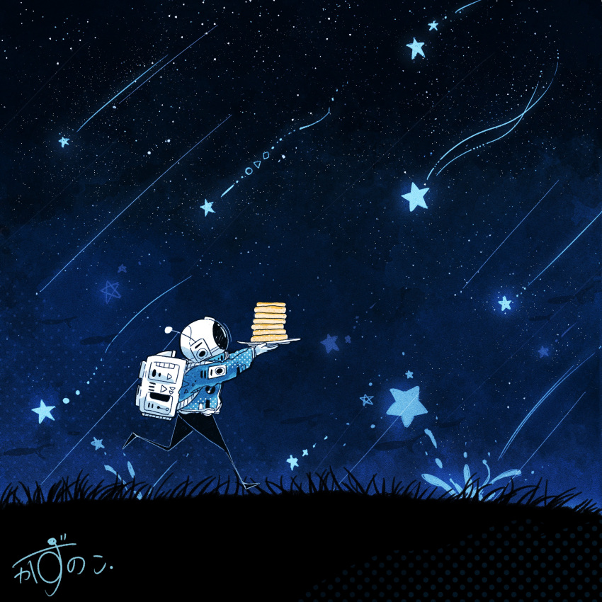1other absurdres astronaut backpack bag blue_theme box catching chasing commentary_request food from_side grass helmet highres holding holding_plate kazunoko_(kazunoko_zunoco) meteor_shower mini_person nature night night_sky original outdoors pancake pancake_stack plate radio_antenna running signature sky solo space_helmet spot_color star_(sky) star_(symbol) starry_sky