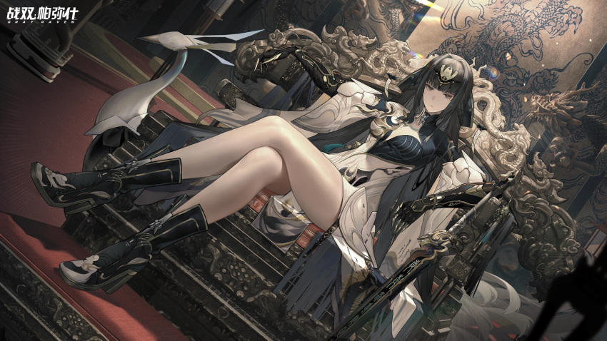 artist_request bird black_hair carpet china_dress chinese_clothes crane_(animal) crossed_legs dragon dress frown headgear highres leaning_back leaning_to_the_side long_hair looking_at_viewer mechanical_arms official_art punishing:_gray_raven qu_(punishing:_gray_raven) sitting statue sword weapon