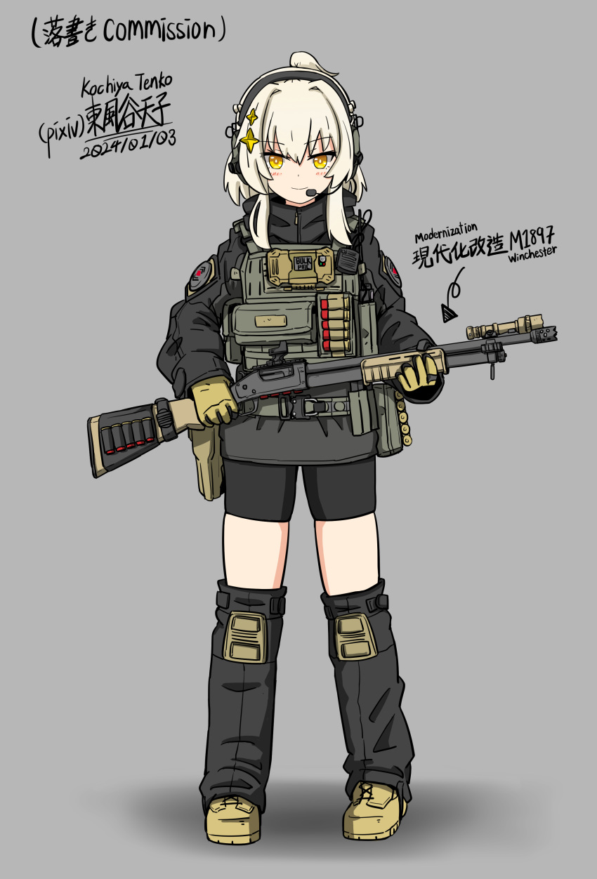 1girl absurdres black_jacket black_shorts black_socks blonde_hair body_armor borrowed_character chinese_commentary commission dated flashlight gloves grey_background gun headset highres holster jacket kneehighs kochiya_tenko load_bearing_vest loli original patch pump_action shorts shotgun shotgun_shell shoulder_patch sidelocks signature smile socks solo standing star_(symbol) tactical_clothes weapon winchester_model_1897 yellow_eyes yellow_gloves