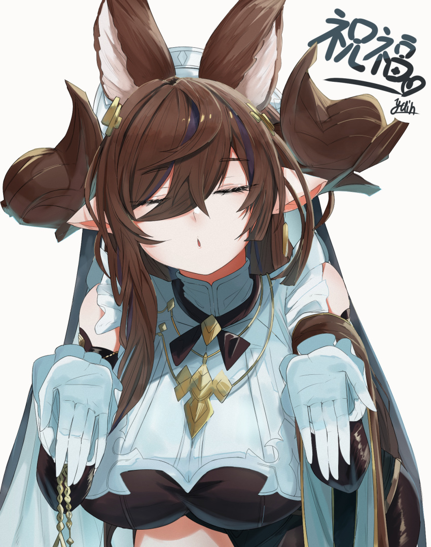 1girl animal_ears artist_name breasts brown_hair brown_horns cape closed_eyes commentary draph eyelashes frilled_sleeves frills galleon_(granblue_fantasy) gloves granblue_fantasy hair_between_eyes hair_ornament hairclip headdress highres horns huge_breasts imminent_kiss long_hair messy_hair midriff multicolored_hair pointy_ears reaching reaching_towards_viewer signature solo streaked_hair white_gloves yuindesu