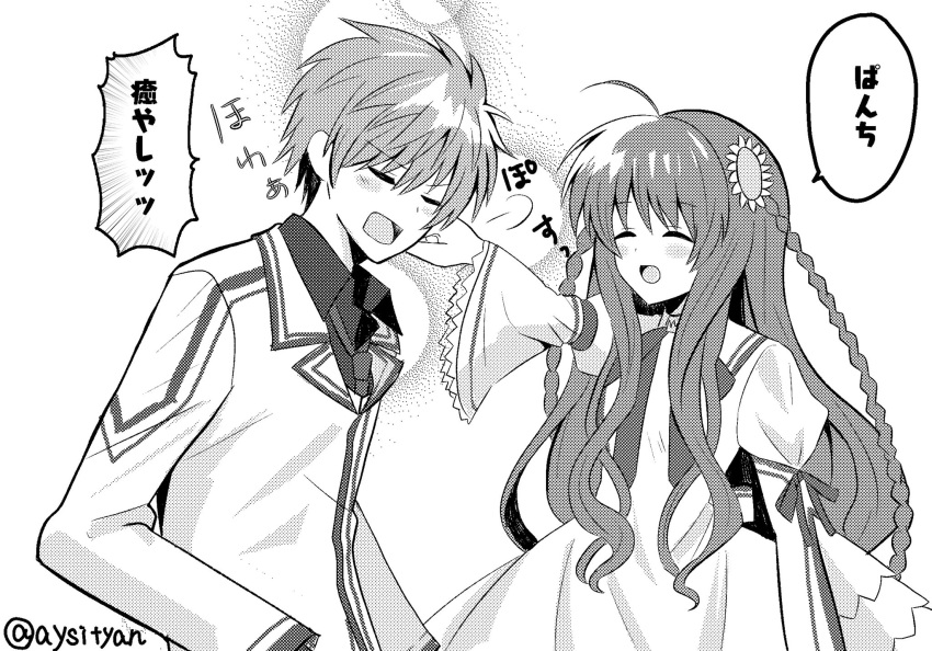 1boy 1girl ^_^ ahoge arm_at_side blush_stickers closed_eyes commentary_request dress facing_another flower frilled_sleeves frills hair_between_eyes hair_flower hair_ornament highres jacket juliet_sleeves kanbe_kotori kazamatsuri_institute_high_school_uniform long_hair long_sleeves monochrome open_mouth outstretched_arm puff_of_air puffy_sleeves punching rewrite sai_(aysityan) school_uniform short_hair sidelocks simple_background sound_effects speech_bubble spiky_hair tennouji_kotarou translated twintails twitter_username upper_body very_long_hair wavy_hair white_background wide_sleeves