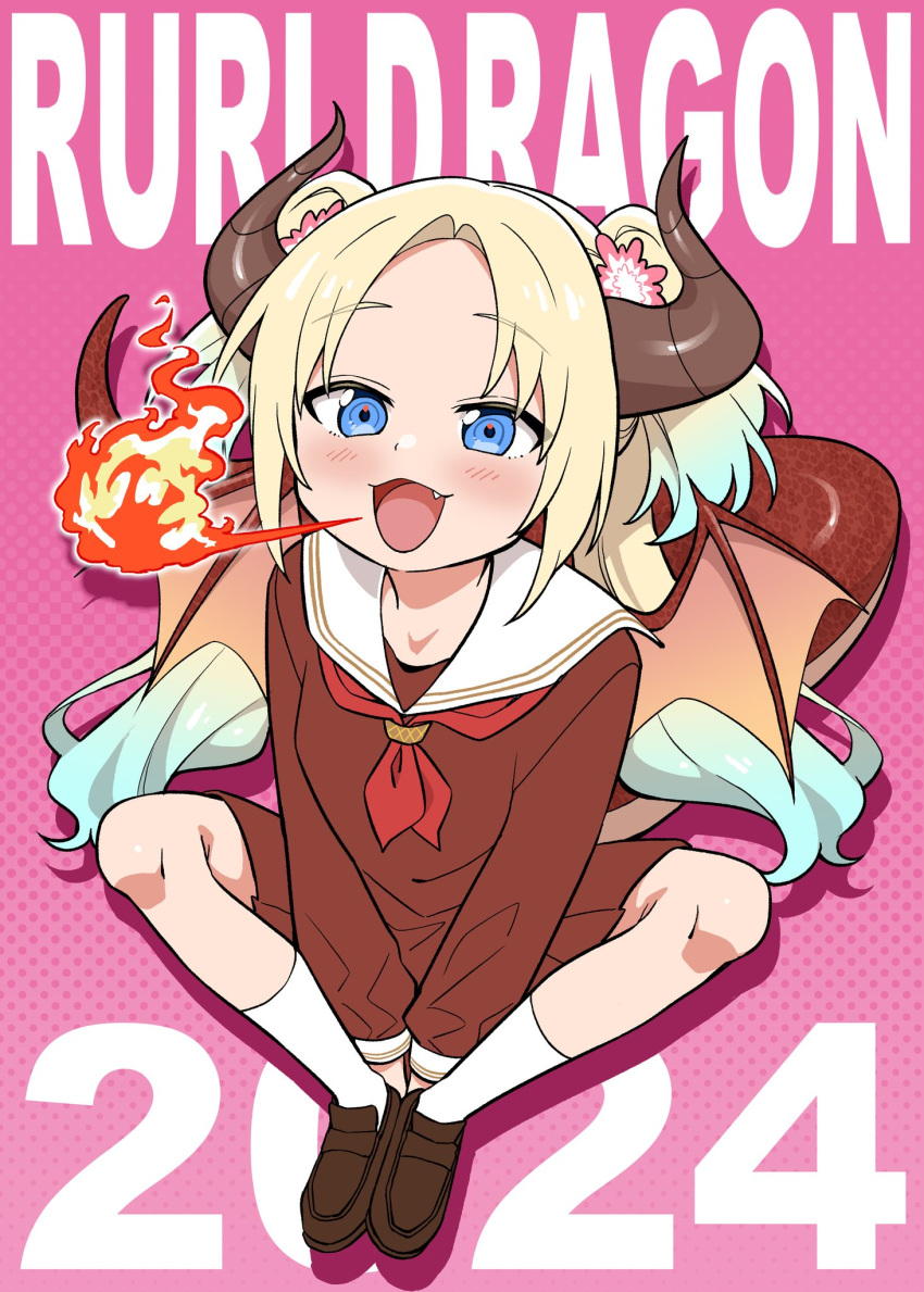 1girl 2024 :3 aqua_hair blonde_hair blue_eyes blush breathing_fire brown_dress brown_footwear brown_horns butterfly_sitting dragon_horns dragon_tail dragon_wings dress fang fire flower forehead gradient_hair hair_flower hair_ornament highres horns koaraya link!_like!_love_live! loafers long_hair long_sleeves looking_at_viewer love_live! multicolored_hair neckerchief open_mouth osawa_rurino parted_bangs pink_background red_neckerchief sailor_collar shoes sidelocks sleeve_cuffs socks solo tail twintails white_sailor_collar white_socks wings winter_uniform